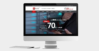 企业网站建设注意技巧有哪些？