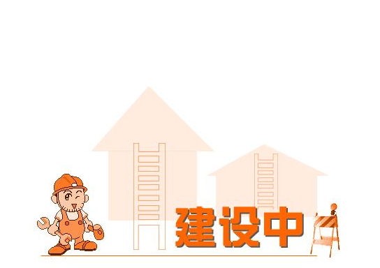 福州网站建设公司,网站设计,福州网站制作